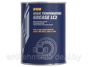 Смазка Mannol Hight Temperature Grease LC2,0,4 кг),0,8 кг)