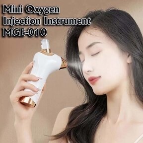 Кислородный гидроувлажнитель для лица Mini Oxygen Injection Instrument MGE-010 / Увлажнитель кожи Белый