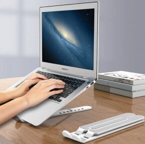 Портативная складная подставка для ноутбука, планшета или электронной книги NW-17 Белый