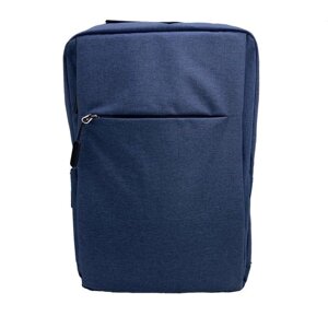Городской рюкзак “Lifestyle” с USB и отделением для ноутбука до 17.72" Синий
