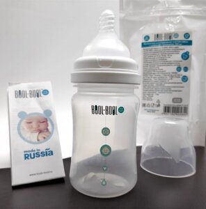 Бутылочка для кормления ULTRA MED с широким горлышком, 150 мл. (с 0 месяцев)