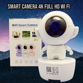 Умная камера Wi Fi smart camera 4K FULL HD Астронавт А6 (день/ночь, датчик движения, режим видеоняни) Белый