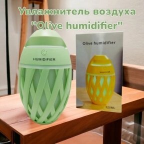 Увлажнитель (аромадиффузор - ночник) воздуха Olive humidifier 320 ml с подсветкой Мятный