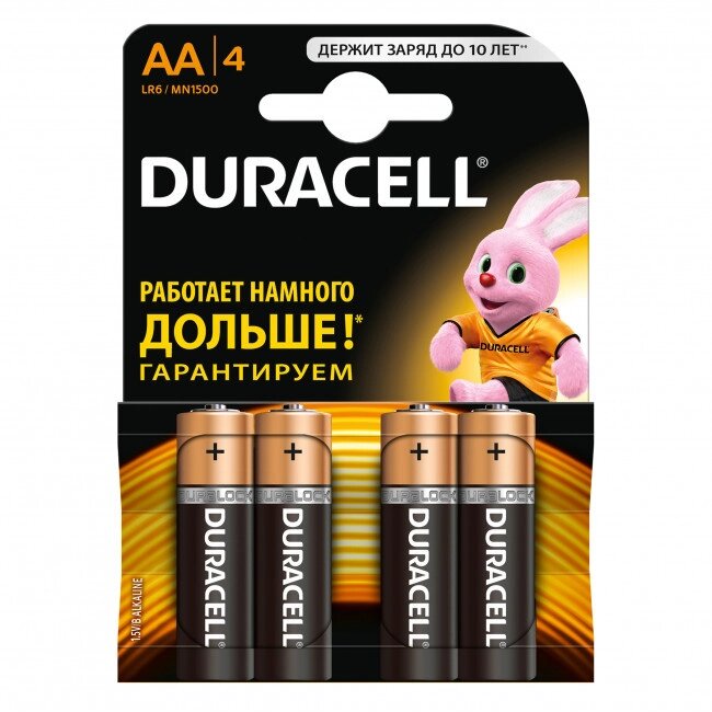 Батарейки DURACELL AA 4 шт от компании Sale Market - Магазин крутых цен! - фото 1