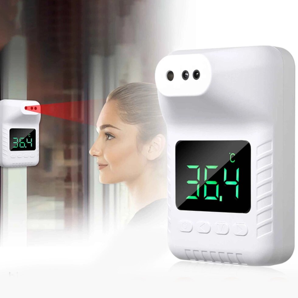 Инфракрасный бесконтактный термометр с настенным креплением K3 Pro ##от компании## Sale Market - Магазин крутых цен! - ##фото## 1