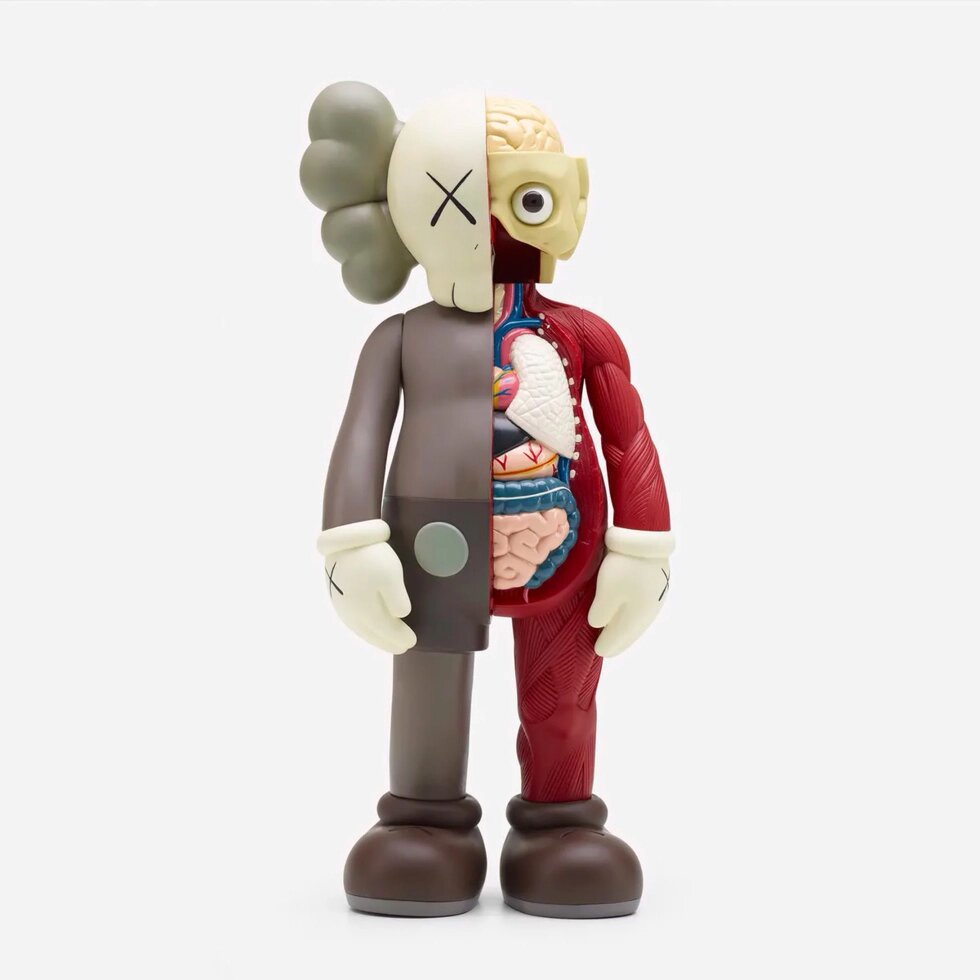 Интерьерная игрушка KAWS Companion Medicom Toys 40см от компании Sale Market - Магазин крутых цен! - фото 1