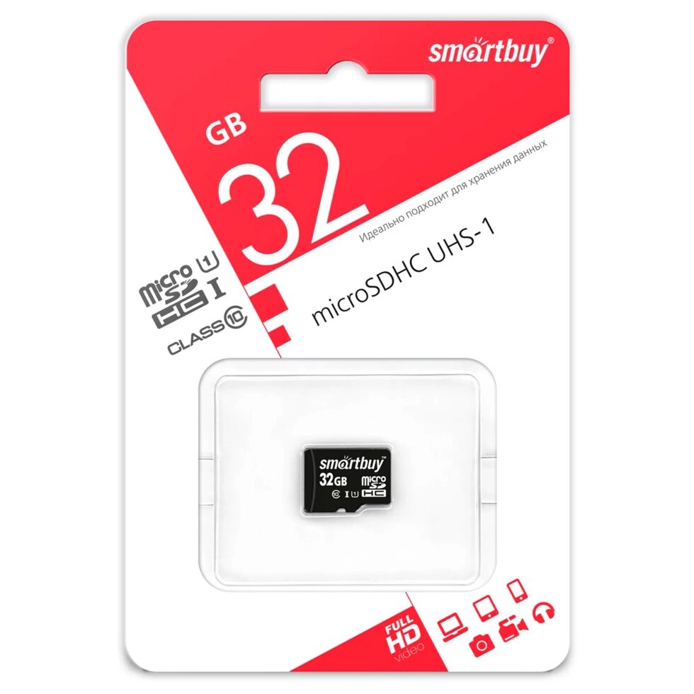 Карта памяти SmartBuy microSDHC class 10 32GB от компании Sale Market - Магазин крутых цен! - фото 1