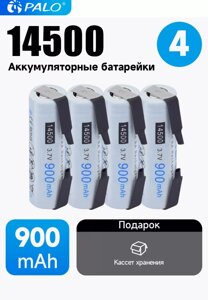 PALO Аккумуляторы литий-ионные 900мАч 3.7В АА 4 шт