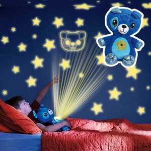 Мягкая игрушка детский ночник-проектор Star Belly Щенок