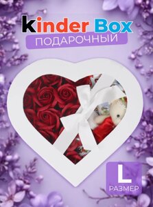 Подарочный набор сладостей Kinder Box