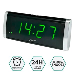 Часы электронные настольные LED Alarm Clock VST-730
