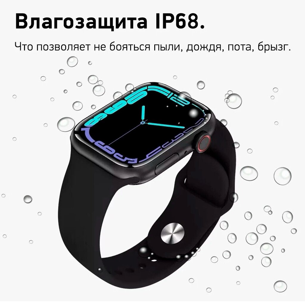 Smart watch 8 t900 pro max l