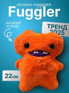Фугглер Fuggler Зубастик мягкая игрушка / тренд 2025