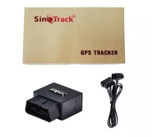 GPS-трекер для отслеживания автомобиля OBDII GSM SinoTrack, ST-902 с кабелем, 16-контактный разъем