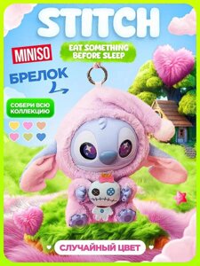 Мягкая игрушка - сюрприз Стич /друзья Labubu/ тренд 2025