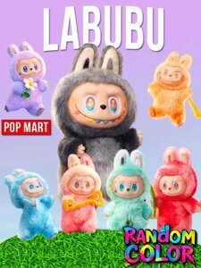 Мягкая игрушка брелок Лабубу - LABUBU Have A Seat