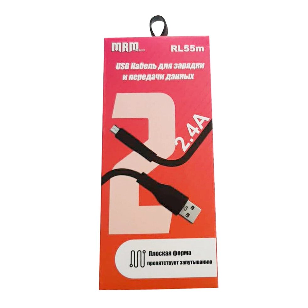 USB Кабель для зарядки и передачи данных 2.4A MRM RL55m ##от компании## Sale Market - Магазин крутых цен! - ##фото## 1