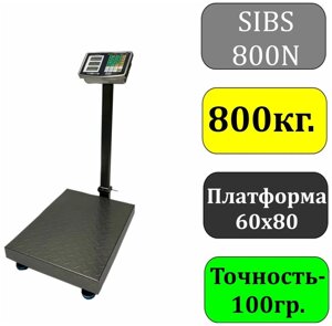 Весы торговые напольные электронные SIBS-800N стойка с наклоном