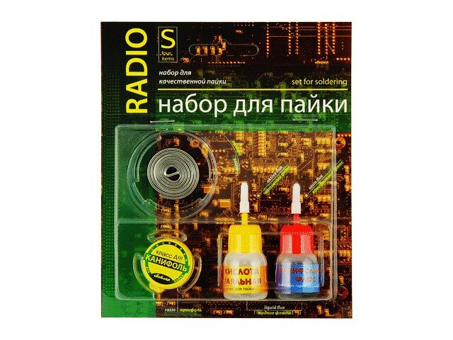 Набор для пайки Радио S Коннектор от компании Деком: надежный инструмент с доставкой по Беларуси - фото 1