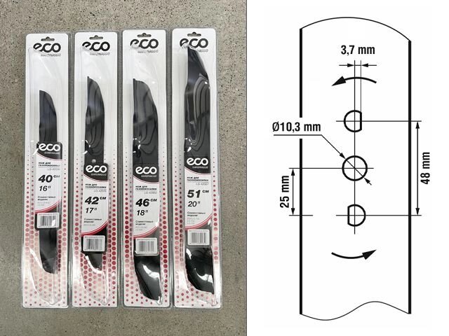 Нож для газонокосилки 46 см ECO (в блистере, для LG-533, LG-534, LG-633, LG-634) от компании Деком: надежный инструмент с доставкой по Беларуси - фото 1