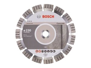 Алмазный круг 230х22 мм по бетону сегмент. BEST FOR CONCRETE BOSCH ( сухая резка)