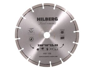 Алмазный круг 230х22,23 мм по ж/бетону Hard Materials HILBERG (Лазерная сварка. Обрабатываемый материал: кирпич,