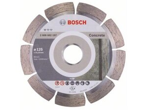 Алмазный круг 125х22 мм по бетону сегмент. STANDARD FOR CONCRETE BOSCH ( сухая резка)