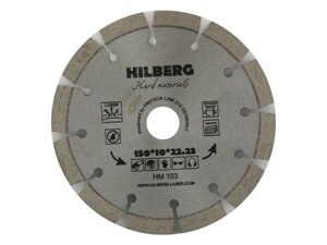 Алмазный круг 150х22,23 мм по ж/бетону Hard Materials HILBERG (Лазерная сварка. Обрабатываемый материал: кирпич,