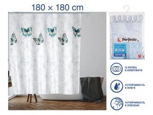 Шторка для ванной (12 колец в комплекте), 180x180 см, Harmony, бабочки, PERFECTO LINEA