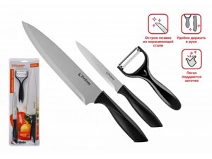 Набор ножей 3 шт. (нож кух. 33.2 см, нож кух. 23.2 см, нож для овощей 14.5 см), Handy, PERFECTO LINEA
