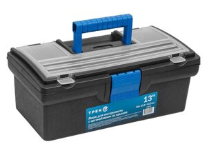 Ящик для инструмента пластмасс. 33х17,5х12,5 см (13") с органайз. 20190 ТРЕК