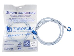 Шланг заливной для стиральной машины ТБХ-500 в упаковке 3,5 м, TUBOFLEX