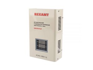 Стабилизатор напряжения АСНN-1000/1-Ц настенный REXANT