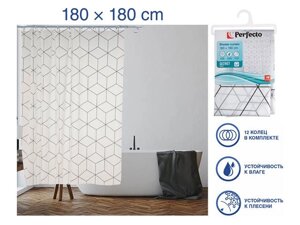 Шторка для ванной (12 колец в комплекте), 180x180 см, Secret, геометрия, белая, PERFECTO LINEA