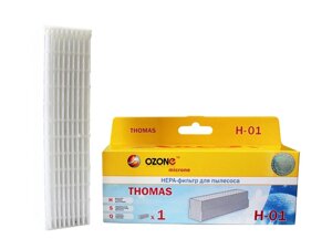 HEPA-фильтр для пылесоса одноразовый OZONE H-01 (1 шт.) ( Для пылесоса THOMAS Twin Twin, Twin TT, Twin T1, Twin T2)