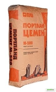 Цемент м500 д20 25 кг (портландцемент)