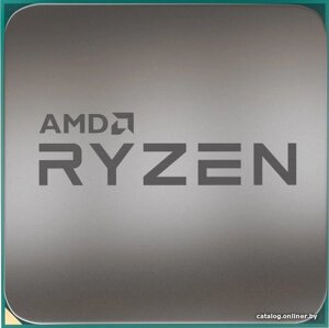 AMD ryzen 5 2500X