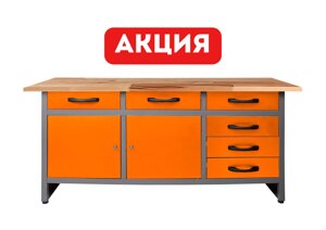 Baumeister Карстен BTC-008 оранжевый