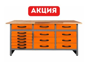 Baumeister Конни BTC-008A оранжевый