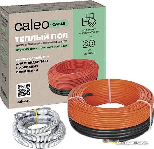 Caleo Cable 18W-50 6.9 кв. м. 900 Вт