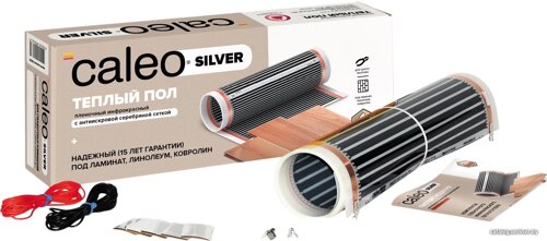 Caleo Silver 150 1 кв. м. 150 Вт