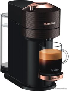 DeLonghi Nespresso Vertuo Next ENV 120. BW