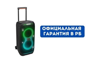 Колонка для вечеринок JBL PartyBox Stage 320