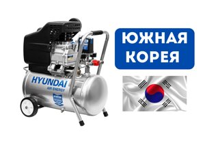 Компрессор Hyundai HYC18254C (25л, 1,8кВт, 270л/мин)