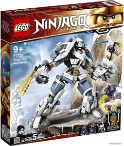 LEGO Ninjago 71738 Битва с роботом Зейна