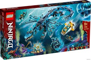 LEGO Ninjago 71754 Водный дракон