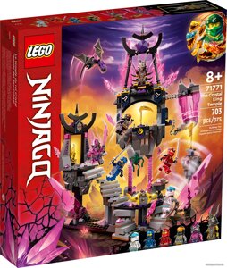 LEGO Ninjago 71771 Храм Кристального Короля