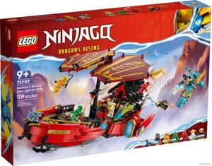LEGO Ninjago 71797 Награда судьбы - гонка со временем