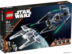 LEGO Star Wars 75348 Мандалорский истребитель-клык против TIE Interceptor