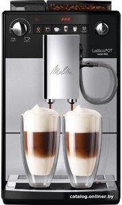 Melitta Latticia OT F300-101